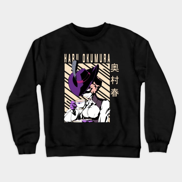 Haru Okumura - Persona 5 Crewneck Sweatshirt by Otaku Emporium